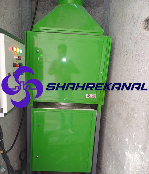 نصب کانال اصلی شوت زباله