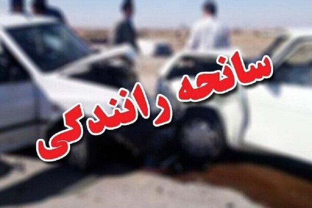 آخرین آمار تردد و تصادفات نوروزی اعلام شد