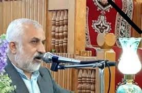 نویسنده کتاب شهید بابایی:رحمت‌الله سلمان‌ماهینی