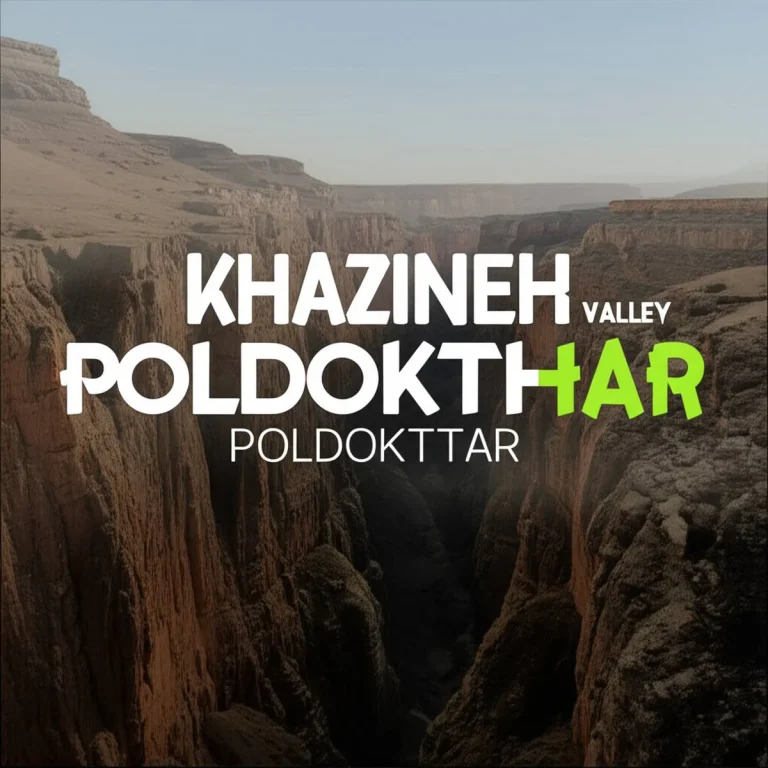دره خزینه پلدختر؛ راهنمای جامع سفر به گرند کانیون ایران + مسیر و نکات