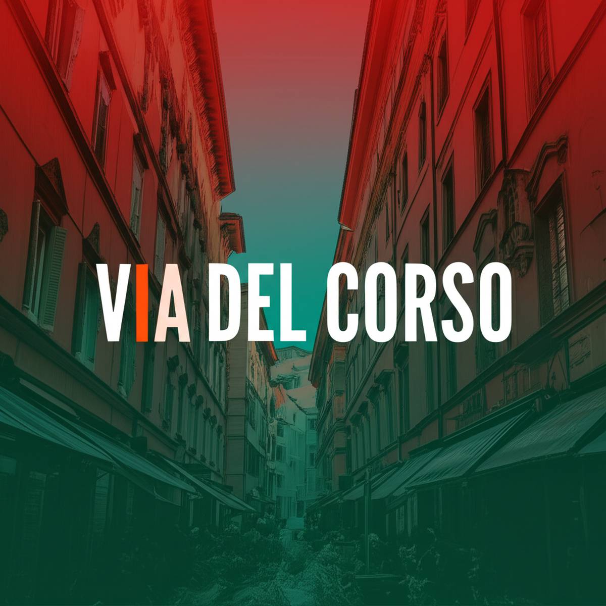 خیابان ویا دل کورسو Via del Corso