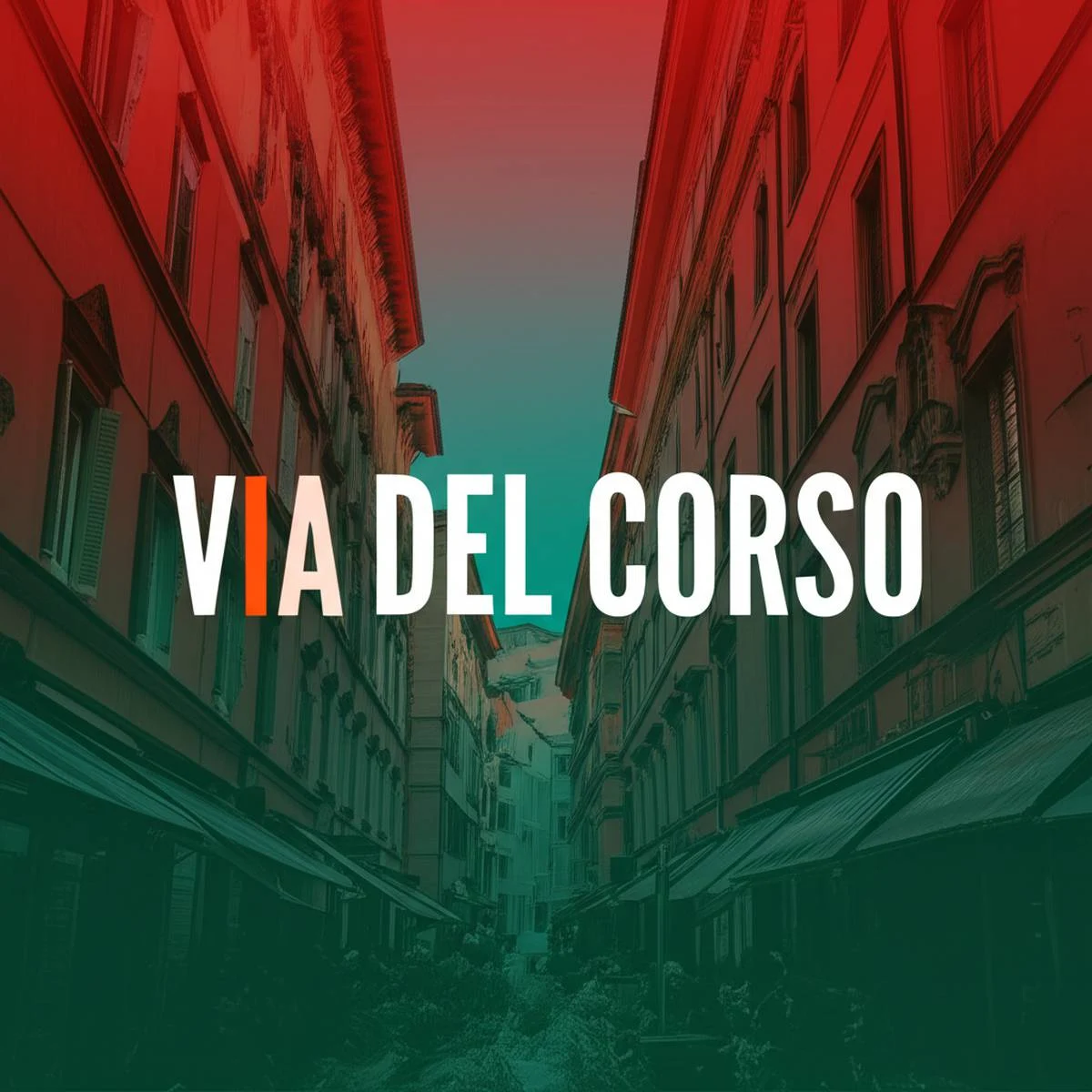 خیابان ویا دل کورسو Via del Corso