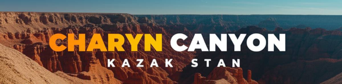 دره چارین قزاقستان Charyn Canyon