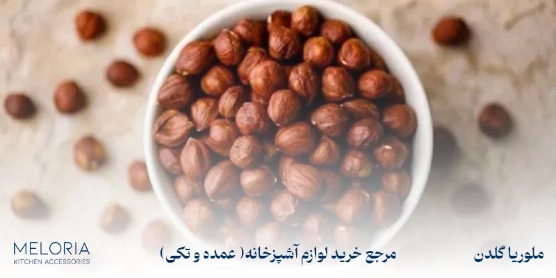 خواص فندق برای فشار خون: اهمیت + نحوه مصرف