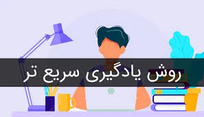 آموزش زبان آلمانی چگونه است؟ راهنمای کامل برای یادگیری مؤثر