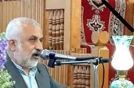 نویسنده کتاب شهید بابایی:رحمتالله سلمانماهینی